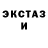 Кетамин VHQ TrainLover 106