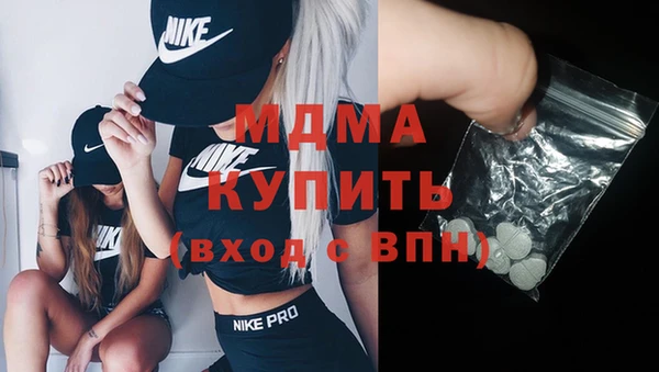 дживик Алексин