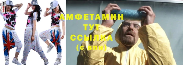 мет Алексеевка