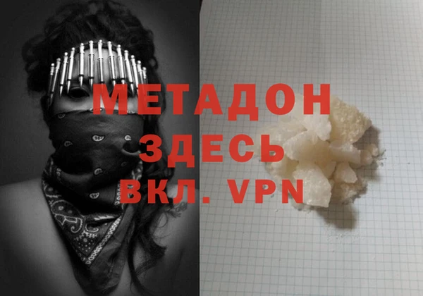 мет Алексеевка