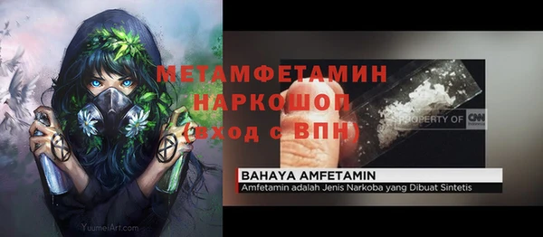 дурь Алзамай