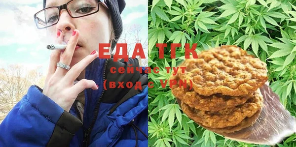 мяу мяу мука Абдулино