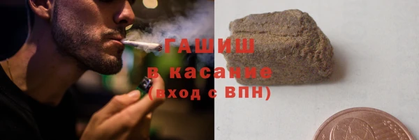 дурь Алзамай