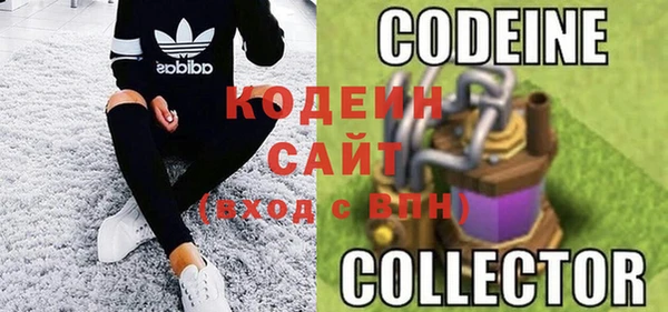 дурь Алзамай