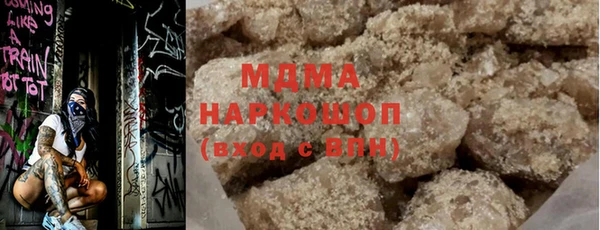 дурь Алзамай