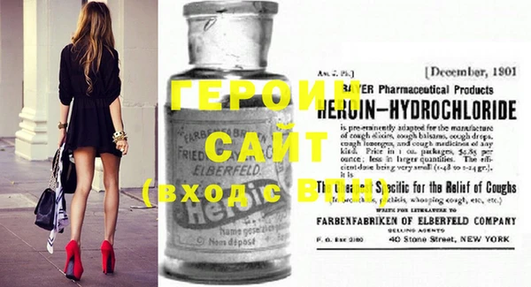 дживик Алексин