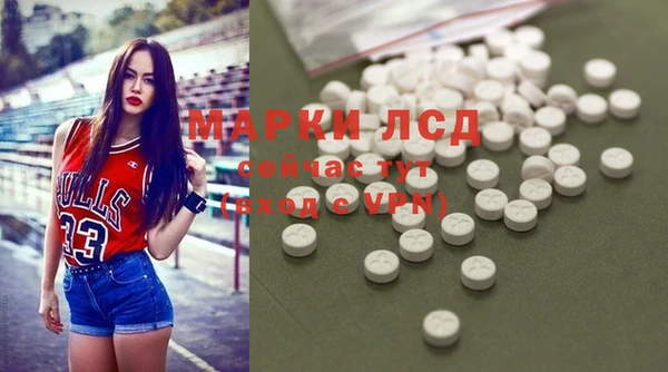 мет Алексеевка