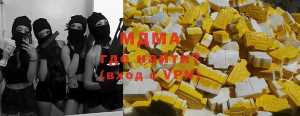 мет Алексеевка