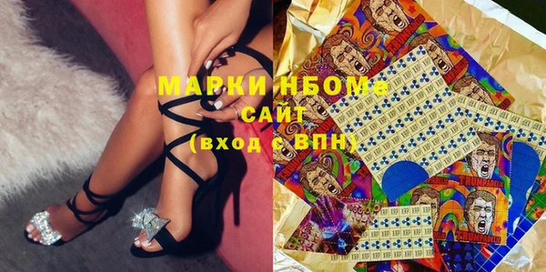 дурь Алзамай