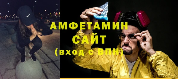 дживик Алексин