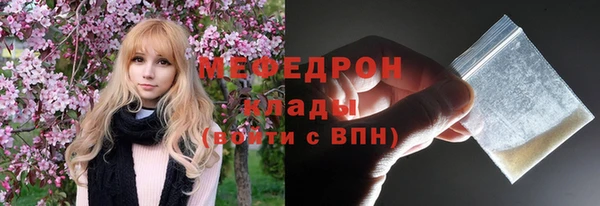 мет Алексеевка
